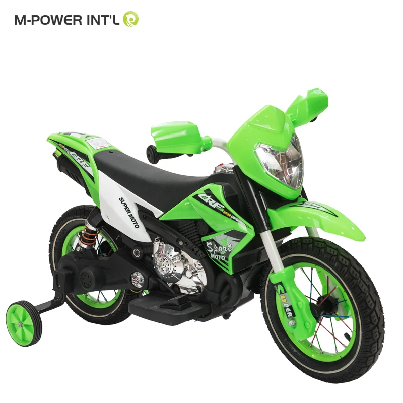 electric bike for baby