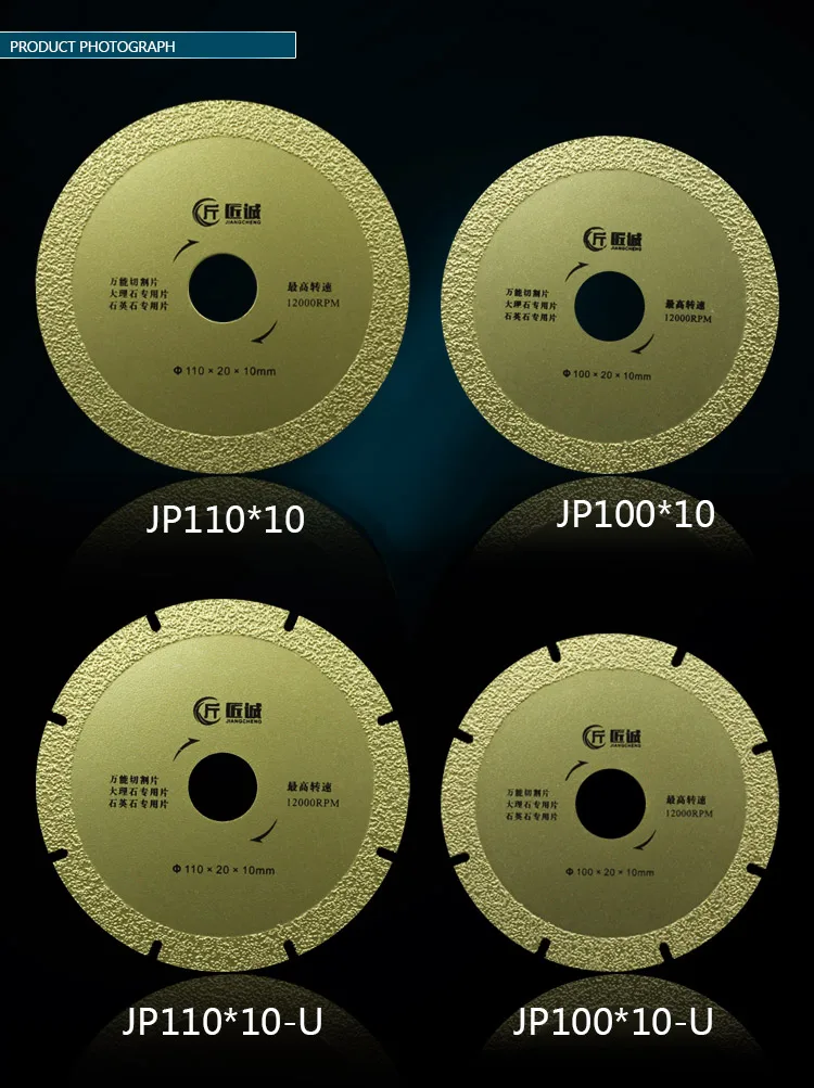 Пила с алмазным покрытием и вакуумной пайкой 4 дюйма угловая шлифовальная машина для стекла мрамора универсальная