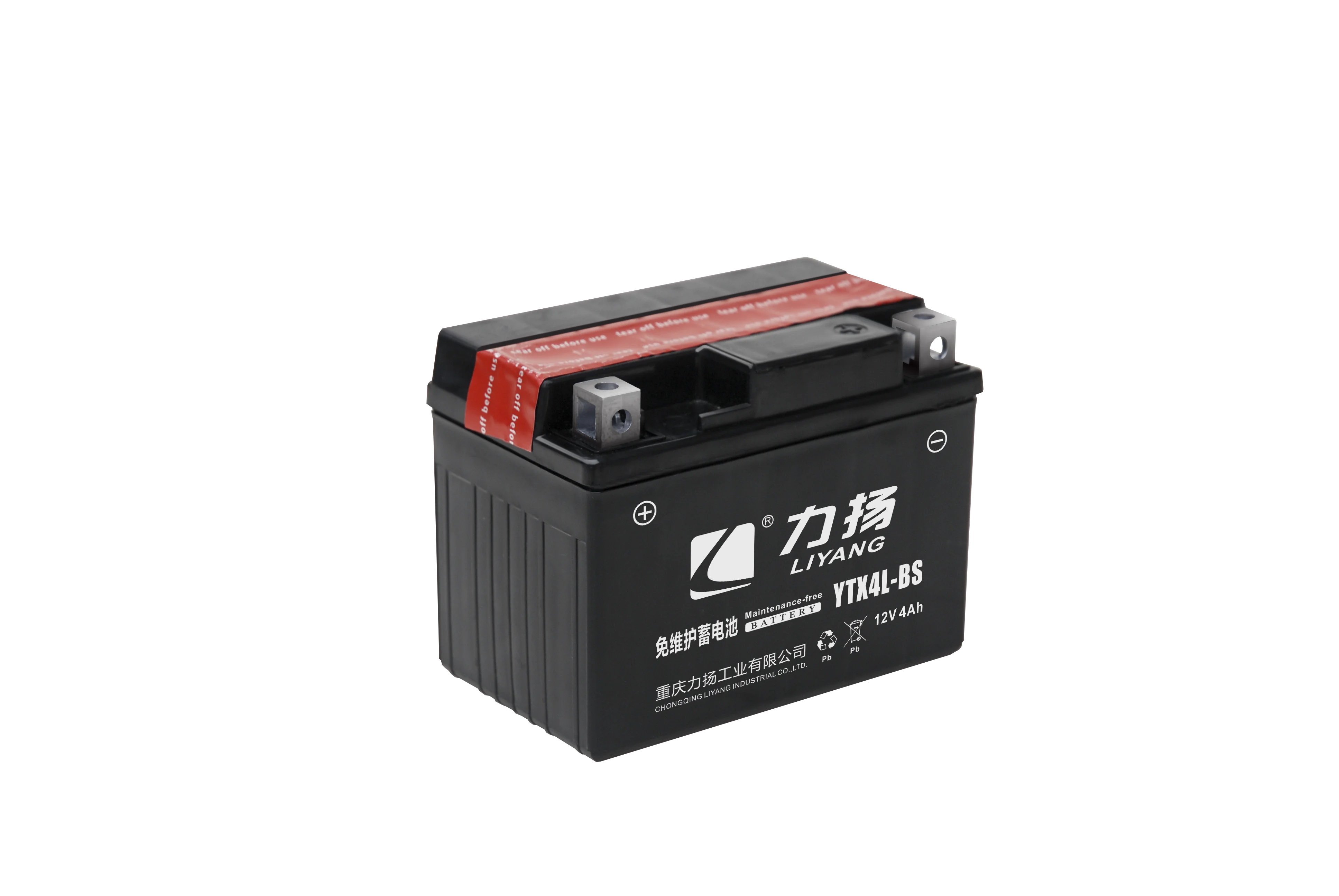 thumbnail interactive-video image 1 of Citomerx 12V Gel Scooter Battery YB4L-B YTX4L-BS - 5Ah, 65A, Maintenance Free (Replaces Yuasa Varta) 1 of 3