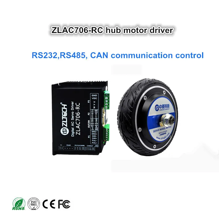 スマート屋内サービスロボットハブサーボモーターキット用の