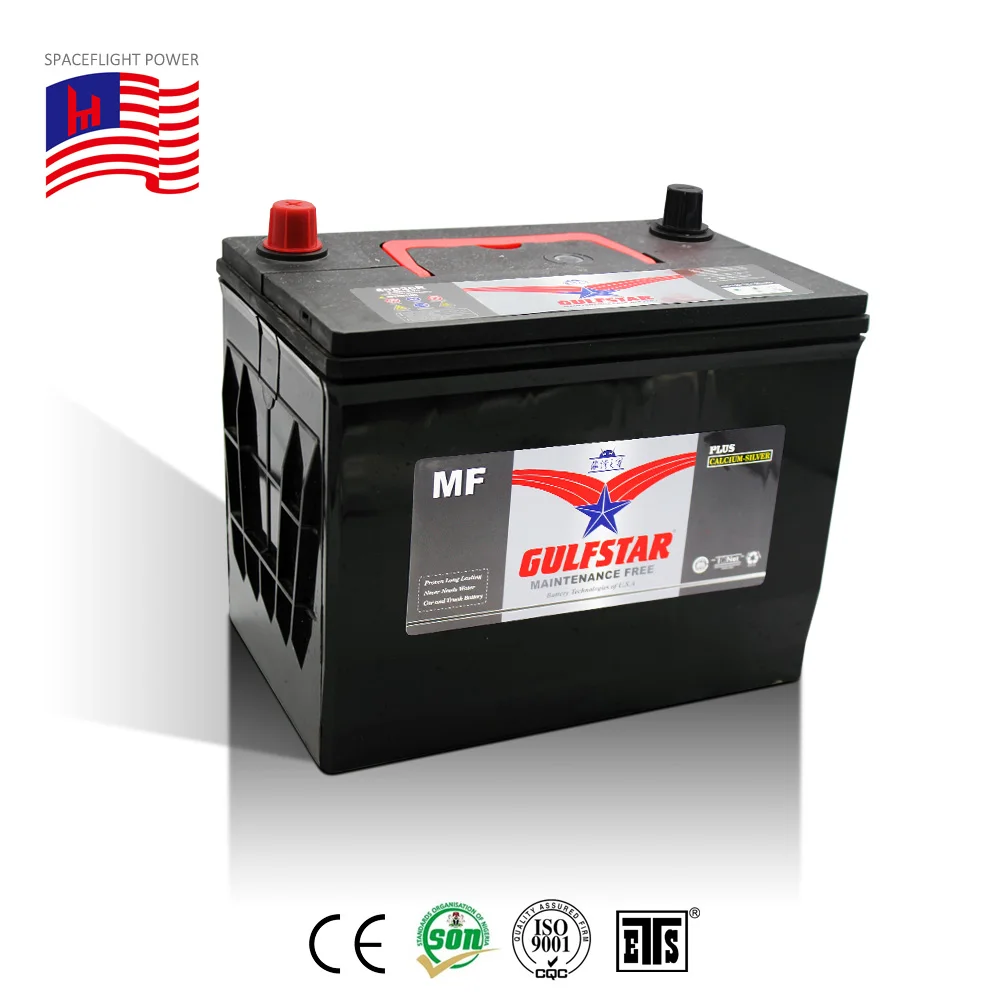 ◎ 80D26L-MF Panasonic レクサス メンテナスフリー 中古バッテリー パナソニック LEXUS D26 電圧 CCA良好