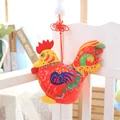New Cock Plush Toys Soft Stuffed Animals Rooster Cock Doll Toy For Children Mascot Chinese Zodiac