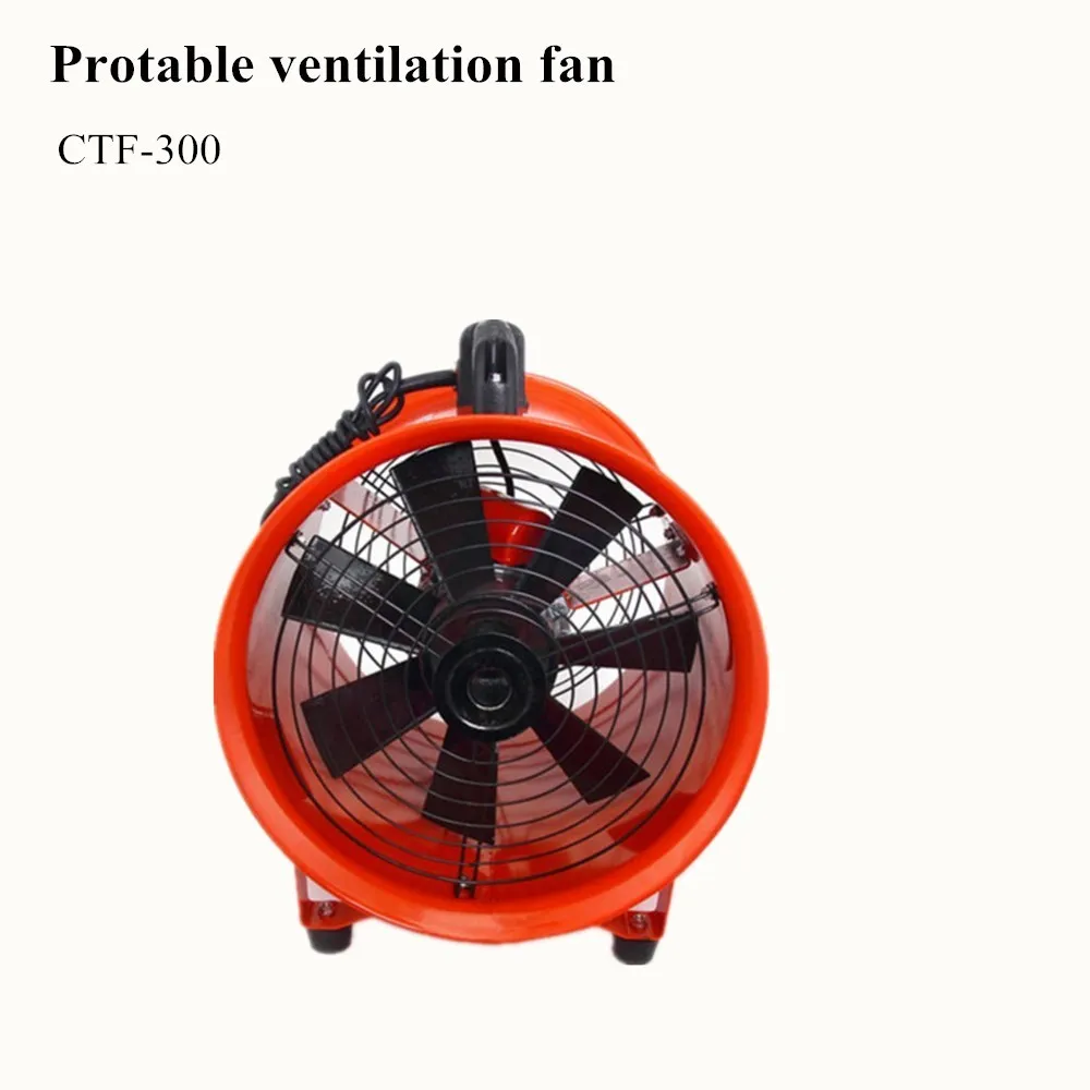 SHT-30 Portable Ventilator Fan Axial Exhaust Industrial Blower Types Powerful Flow Blower Fan