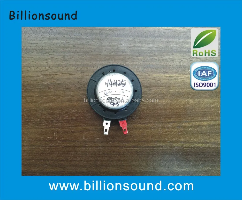 Billionsound Low Profile 19mm Sound Exciter 5W 4 Ohm