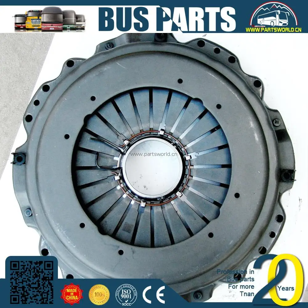 KINGLONG шина, запчасти для автомобиля, сцепление, нажимная пластина, крышка для yutong ZONDA,