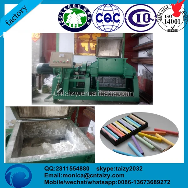 
Автоматическая машина для изготовления мела без пыли, цена/школьный экструдер для белого мела из карбоната кальция без пыли 