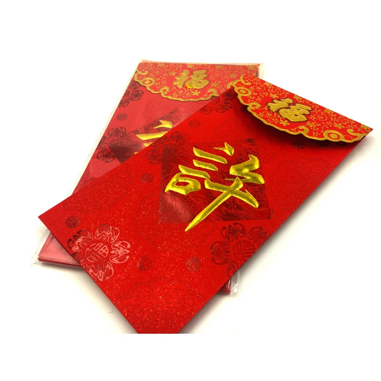 Red envelope design, Red packet, Chinese new year design