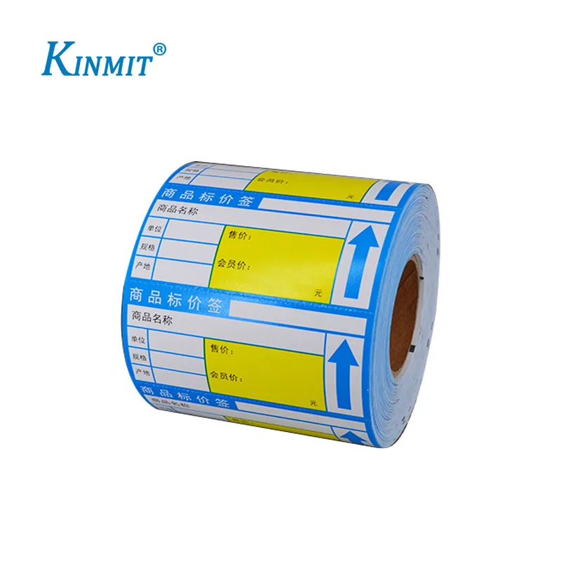 Kinmit Factory Making Supermarket Price Tag Label Stickers