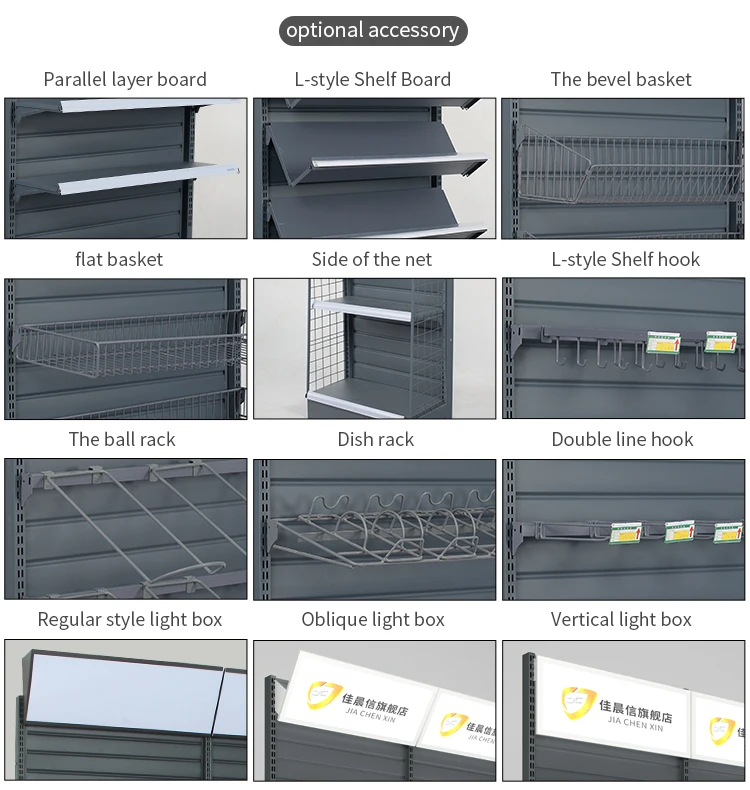 Optimize Small Mini Market Design with Efficient Shelves