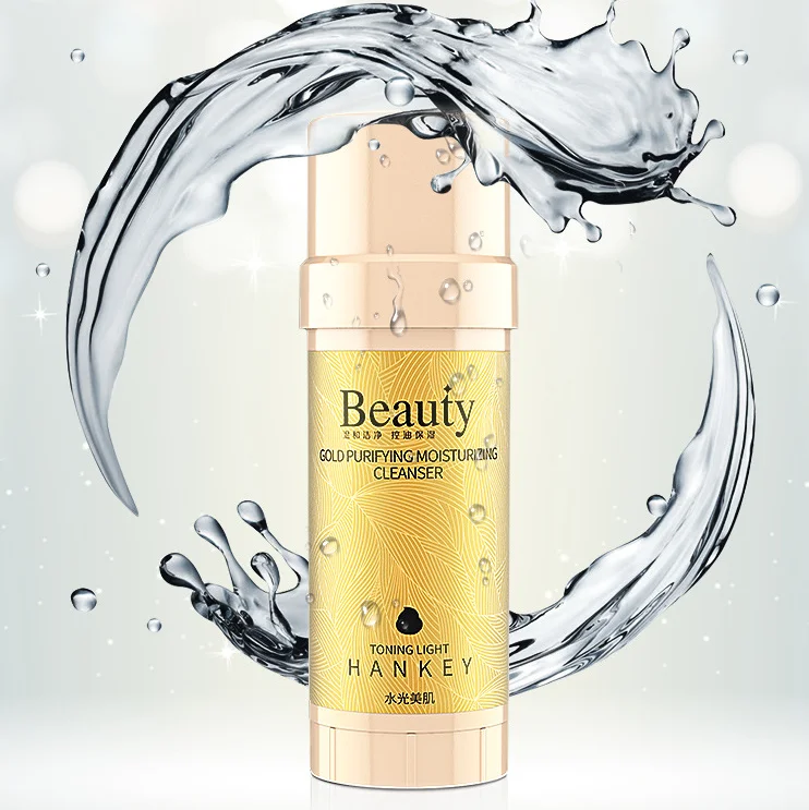 light facial cleanser