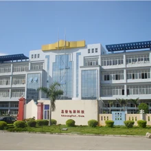Adsure Packaging Limited 1