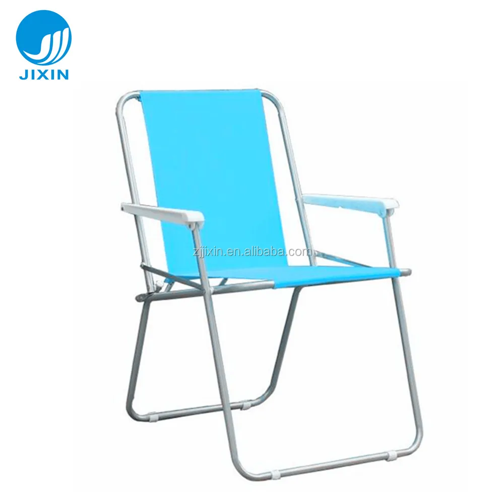 Cheap Aluminum Spring Folding Beach Chairs Buy Spring Folding Beach Chairs