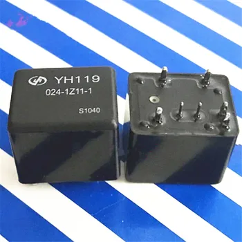 Relais 6 Broches ZX119 024-1H11-1A-P (4119-1A-6P-11MM-24V) CZMDKEXM