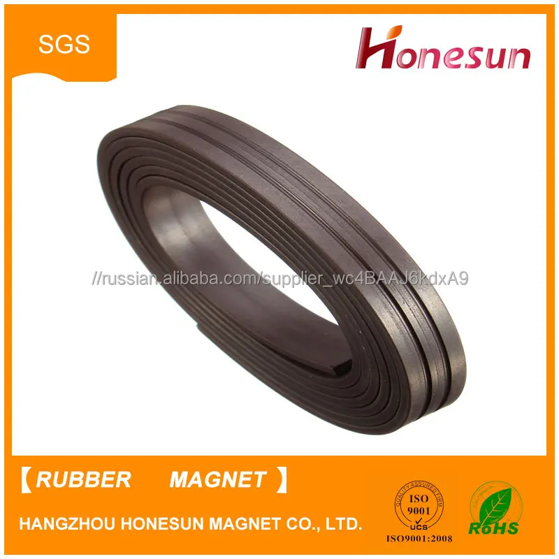 Неодимовые клей резиновый магнит
