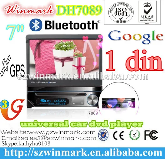 ブルートゥース ラジオ テレビ Gps Ipodの Dvr カメラ Rds Pip Swc ゲームなどdh70と7インチ1 Dinカーマルチメディア Buy カメラを逆にすると車のdvdプレイヤー Product On Alibaba Com ブルートゥース ラジオ テレビ Gps Ipodの Dvr カメラ Rds Pip Swc ゲームなどdh70と7インチ1 Dinカーマルチメディア Buy カメラを逆にすると車のdvdプレイヤー Product On Alibaba Com