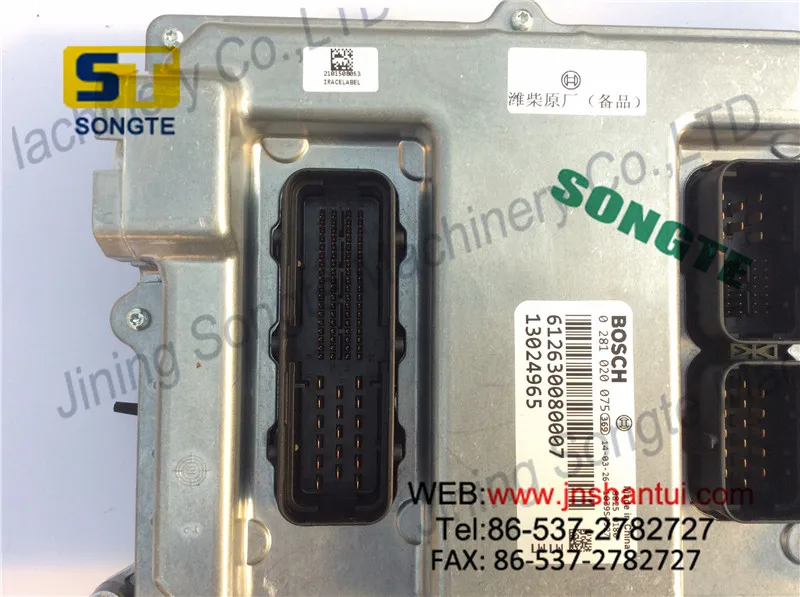 Original WP10 ECU 612630080007, With Program