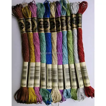 8m metallic embroidery floss,all purpose assorted