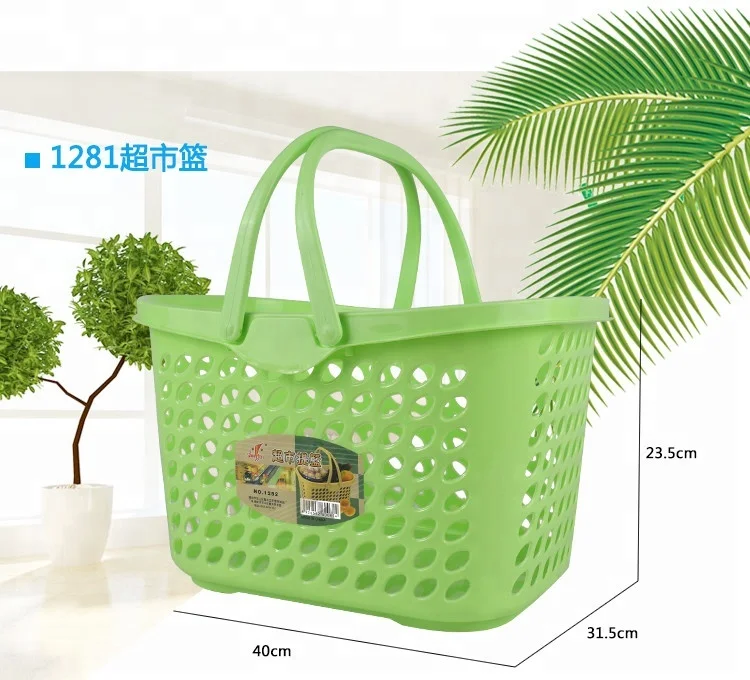 Пластиковая корзина для покупок с ручкой для супермаркета