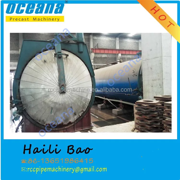 Электрическая машина для изготовления бетонных столбов электростолб