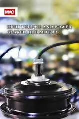 Cutler Mac (shanghai) Brushless Motor Co., Ltd. 1