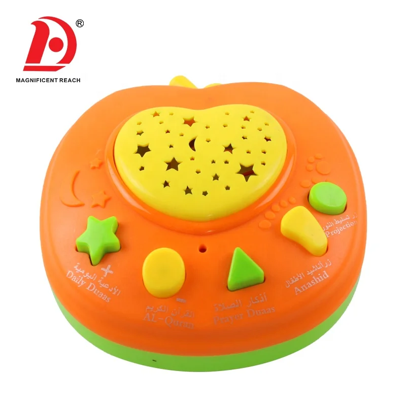 HUADA 2023 Multifunctional Light Projection Story Machine Toy Children Arabic Quran Learning Laptop for Kids