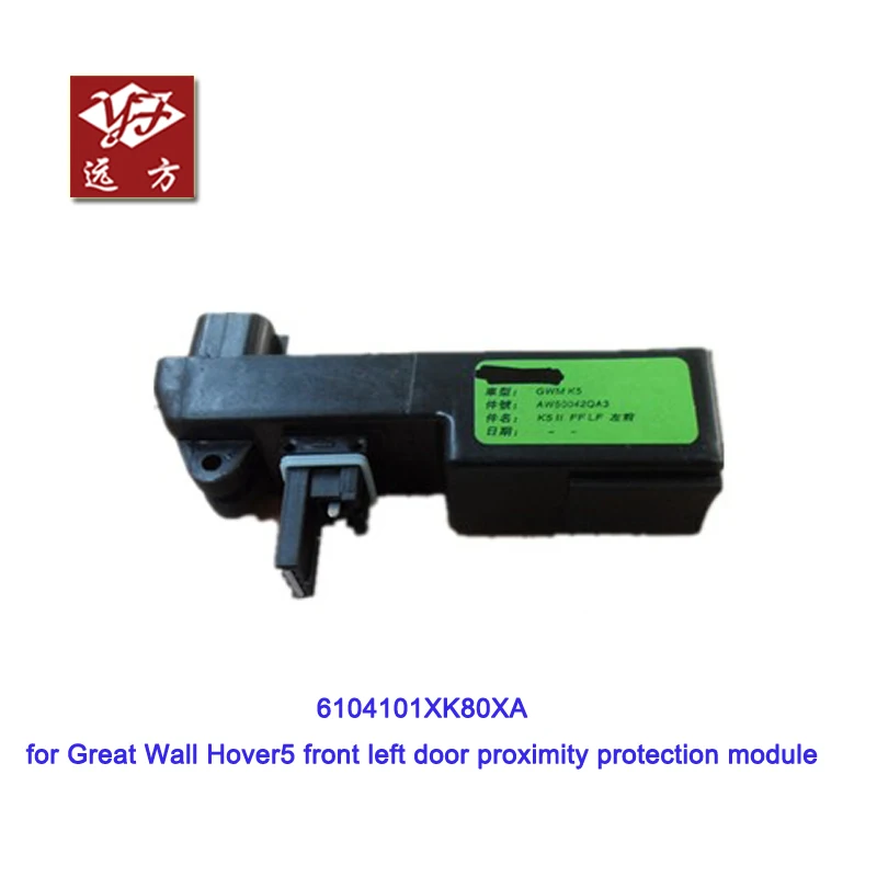 6104101xk80xa For Great Wall Hover5 Front Left Door Proximity Protection  Module - Buy Door Proximity Protection Module Product on Alibaba.com