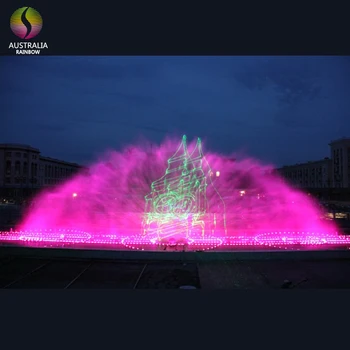 Water Screen Musical Dancing Fire Fountains, Spectacular Laser Light Show with Projection