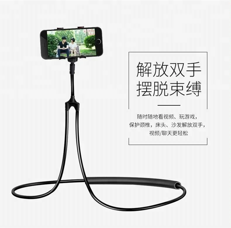 Универсальный кронштейн для ленивых с вращением на 360 градусов гибкий держатель шеи и кровати автомобильное крепление противоскользящее iPhone