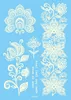 LS-614e