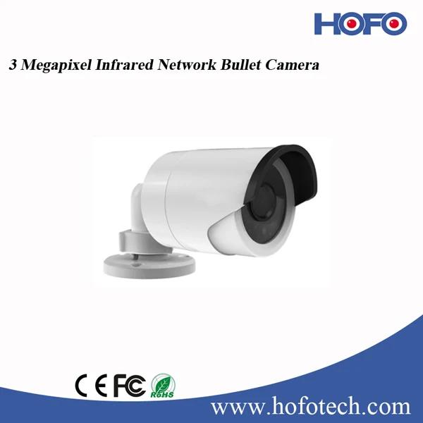 hikvision 3 megapixel bullet camera