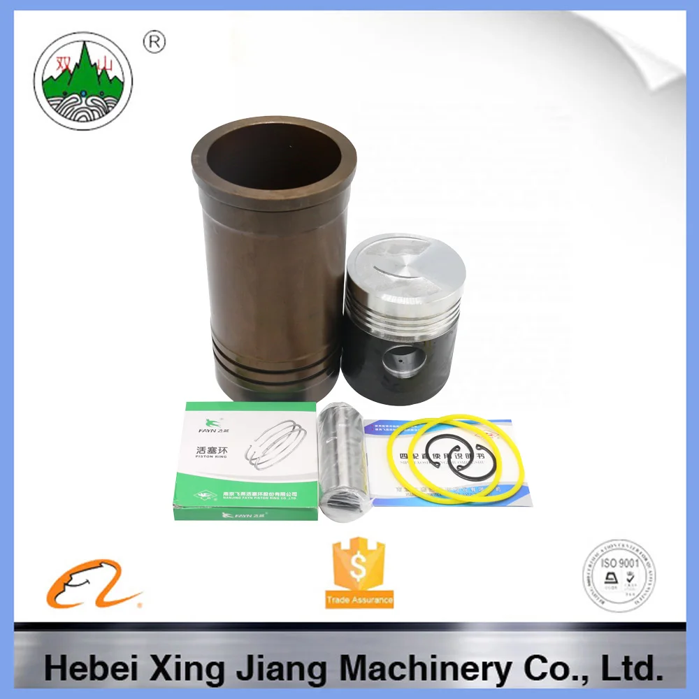 H Engine Cylinder Liner Kit Cylinder Liner Set Buy Cylinder Liner Kit