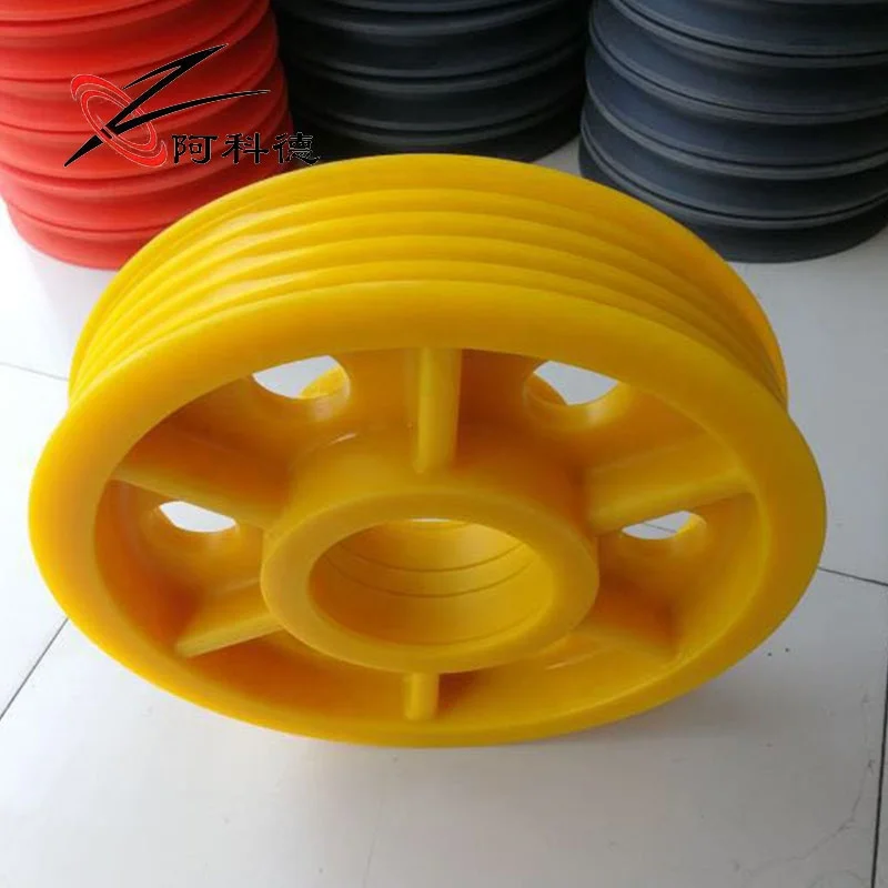 Nylon Plastic Elevator Pulleys Mc Nylon Deflector Sheave Diversion