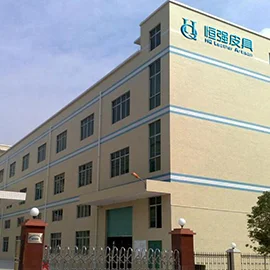 Dongguan Hengqiang Leather Goods Co., Ltd. 1