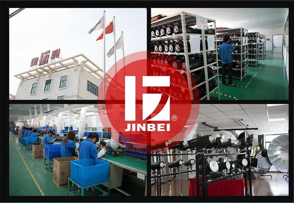 Shanghai Jinbei Photographic Equipments Co., Ltd. 1