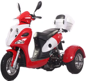 50cc tricycle