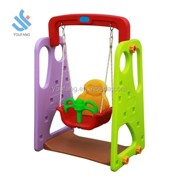 YF-05023 colorful plastic cozy outdoor playground swing unique garden swing children playroom swing indoor playground equipment