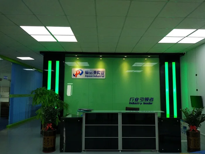 Shenzhen Aipean Industrial Company Limited 1