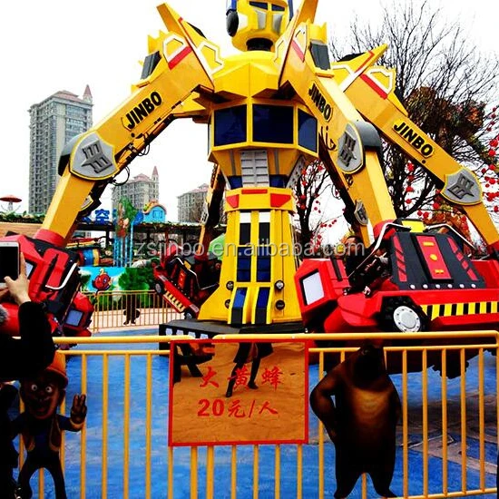 【中古】※インテリア用※ モンスターロボット メタルハウス (METAL HOUSE) スターストライダーロボット