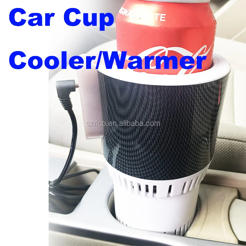 Чашки кофе автомобиля Hoder держатель охлаждения и нагрева пить в