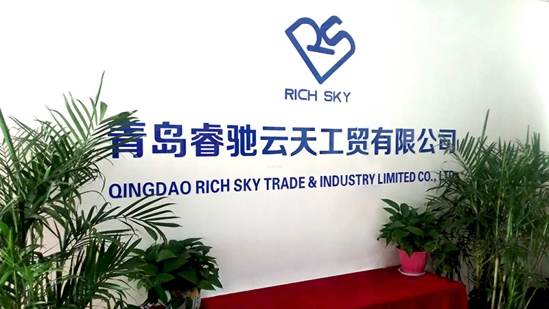 Qingdao Blanche International Trade Co., Ltd.
