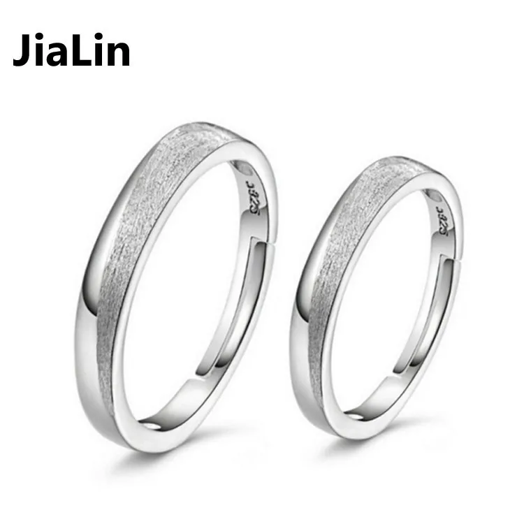 ring couple silver