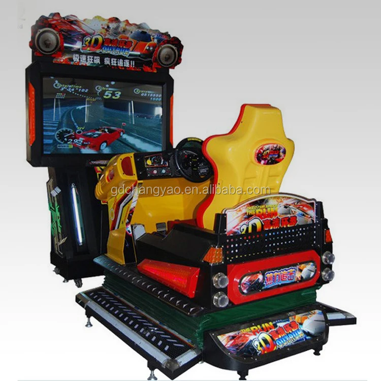 alibaba arcade machine