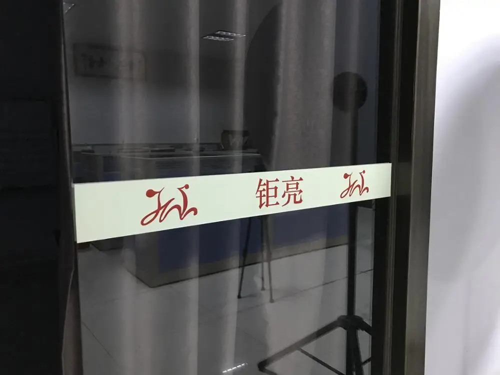 Glow in the Dark PP Inkjet Printing Film for Coating Pigment Usage
