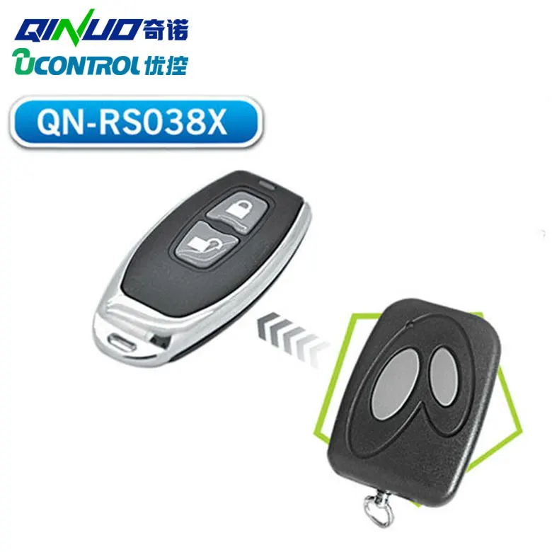 mongoose alarm remote