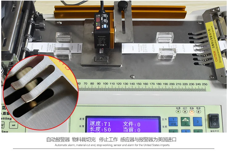 Заводская цена высокое качество компьютерная лента резак горячая и холодная лента кожа молния ткань лента уход этикетка машина для резки