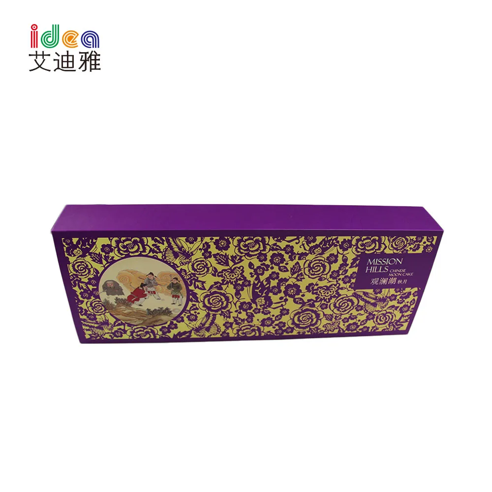 Лучшая цена пользовательские красочный дизайн магнитная бумага подарочная коробка