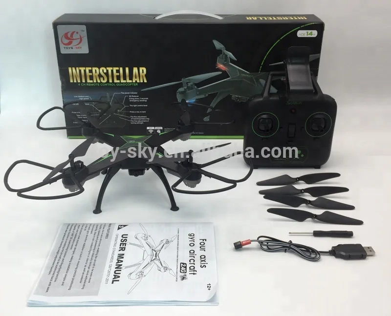 Toysky RC Drone Manufacturers China 6-Axis Gyrocopter Controlled by  Phone Wifi Quadcopter Drone Camera with Altitude Hold