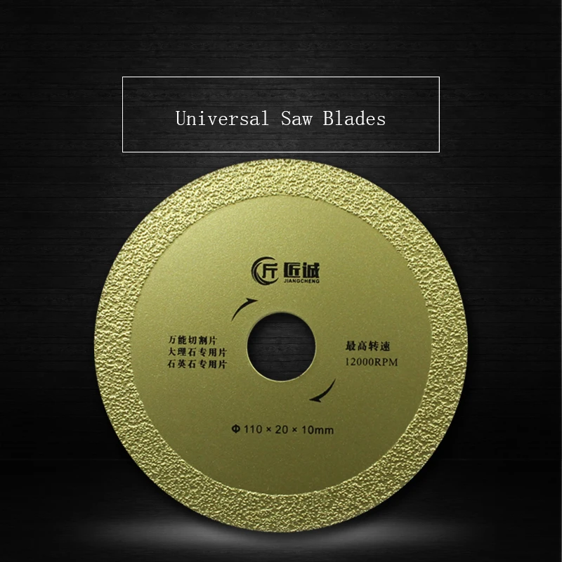 Пила с алмазным покрытием и вакуумной пайкой 4 дюйма угловая шлифовальная машина для стекла мрамора универсальная