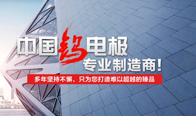 Zibo Huaxiang Tungsten Molybdenum Products Co., Ltd.