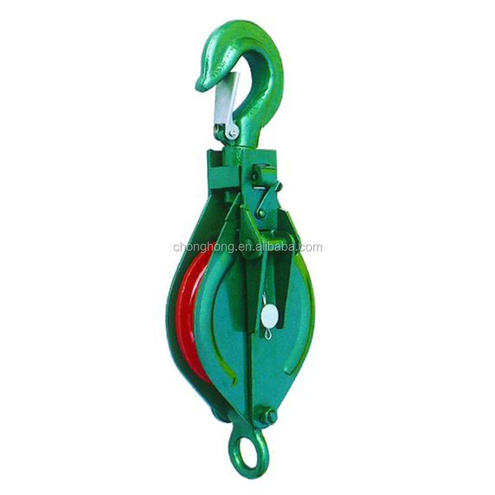  Pulley With Hook